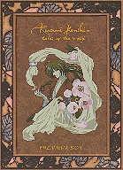 Rurouni Kenshin - Miji Era premium box (8 DVDs)