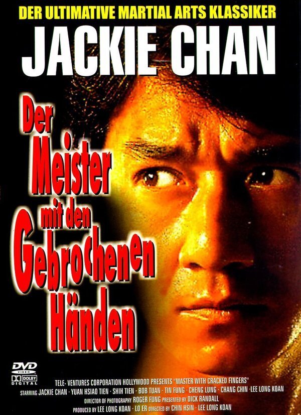 Der Meister mit den gebrochenen Händen (1973)
