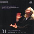 Suzuki Masaaki / Bach Collegium Japan & Johann Sebastian Bach (1685-1750) - Kantaten Vol. 31 SACD