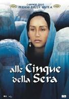 Alle cinque della sera