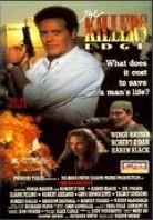Blood Money (1990)