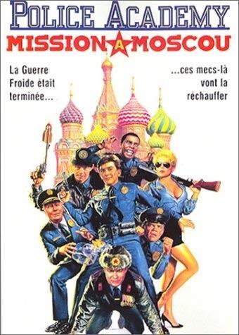 Police Academy 7 - Mission à Moscou