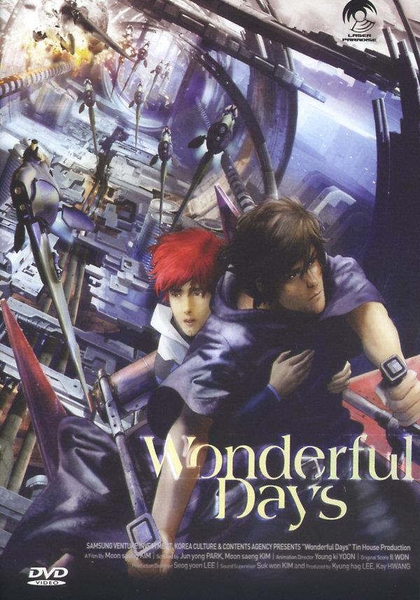 Wonderful Days (2003)