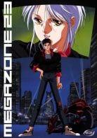 Megazone 23 - Part 1 (1985) Collector's Edition