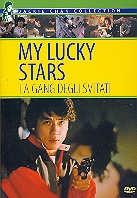 My lucky Stars (1985)