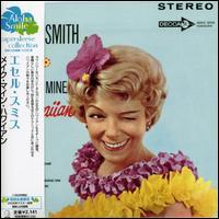 Ethel Smith - Make Mine Hawaiian Limited Edition, 2 CDs