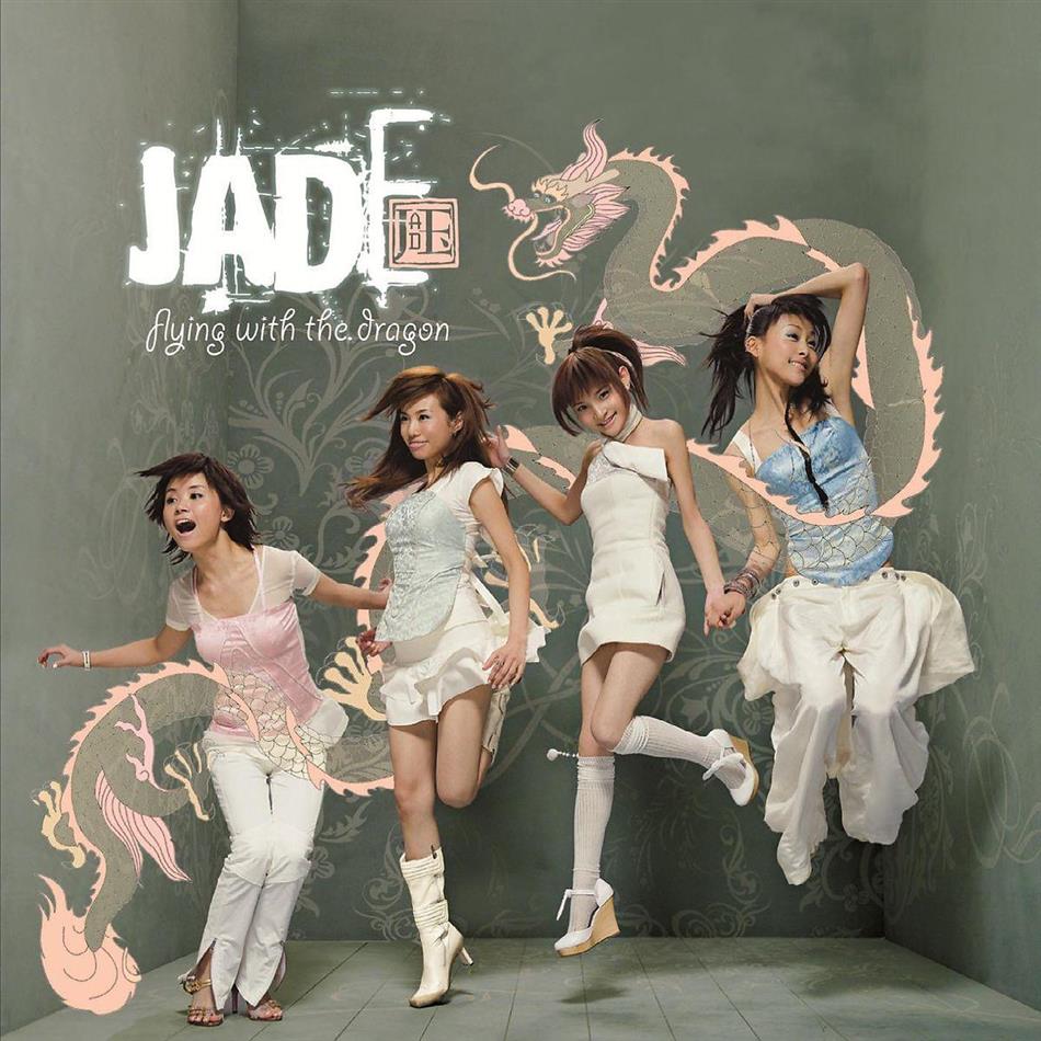 The Jade - Flying With The Dragon