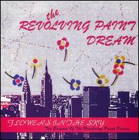 Revolving Paint Dream - Flowers In The Sky