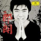 Lang Lang - Dragon Songs CD + DVD