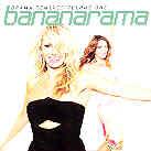 Bananarama - Drama Remixes 1 Remastered