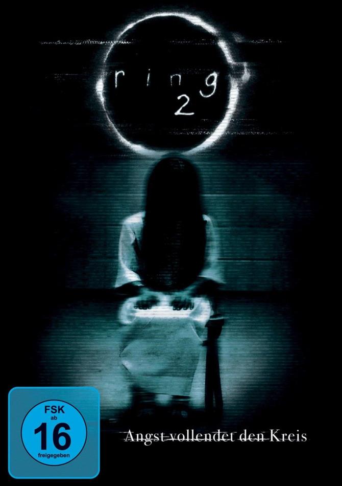 Ring 2 (2005)
