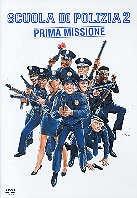 Scuola di polizia 2