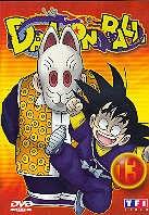Dragonball - Vol. 13