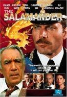 The salamander (1981)
