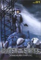 Ghost in the shell - Stand alone complex 1