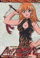 Ikki Tousen 1 - Legendary fighter
