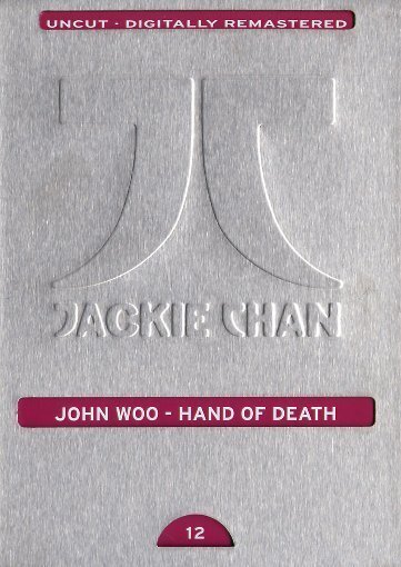 Hand of Death (1976) Metalbox, Digitally Remastered, Limited Edition, Uncut
