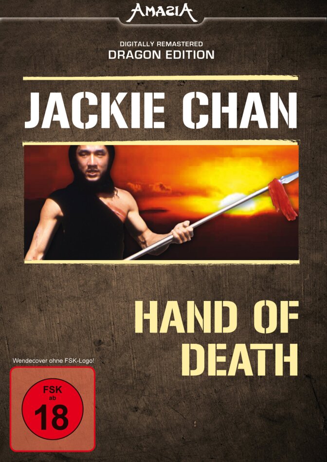 Hand of Death (1976) Dragon Edition, Digitally Remastered