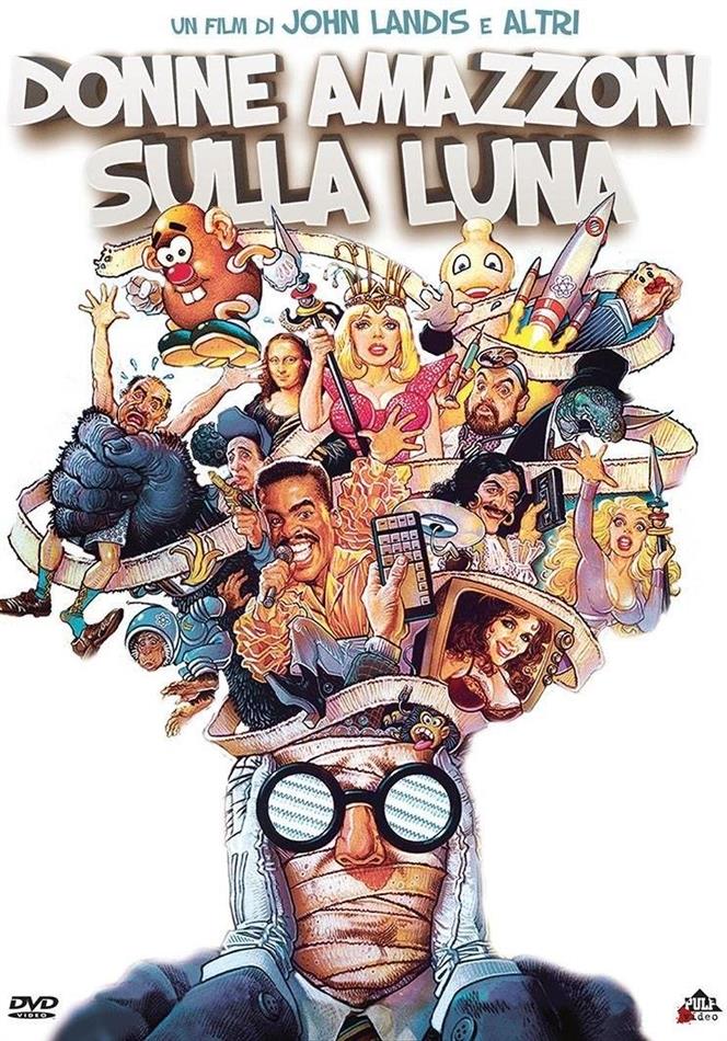 Donne amazzoni sulla luna (1987)