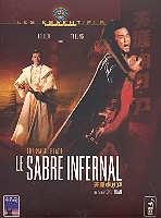 Le sabre infernal (1976)