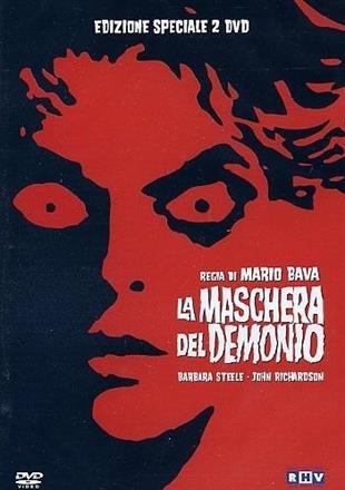 La maschera del demonio (1960) 2 DVD
