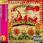 Mos Def & Talib Kweli - Black Star Japan Edition, Version Remasterisée