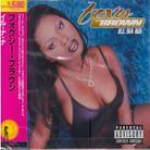 Foxy Brown - Ill Na Na Japan Edition, Remastered