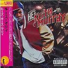 Keith Murray - He's Keith Murray Version Remasterisée