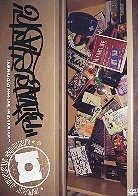 Beat Junkies - Privat Stash