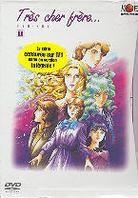 Tr&egrave;s cher fr&egrave;re 1 (Coffret, 6 DVD)