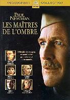 Les maîtres de l'ombre - Shadow makers (1989)