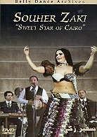 Souher Zaki - Sweet star of Cairo