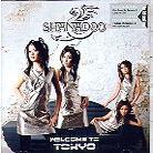 Shanadoo - Welcome To Tokio