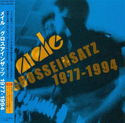 Male - Grosseinsatz 1977-94 (2 CDs)