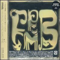 Fantastic Plastic Machine - Fpm Best 2 CDs