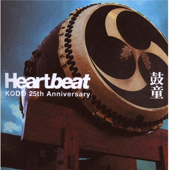Kodo - Heartbeat - Best Of Édition 25ème Anniversaire