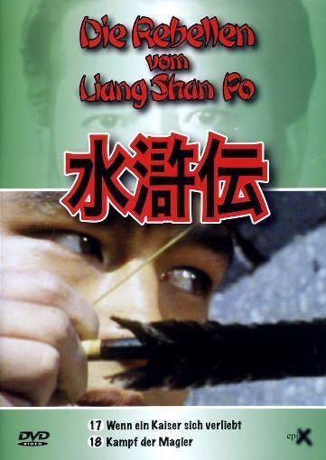 Die Rebellen vom Liang Shan Po - Teil 17 - 18