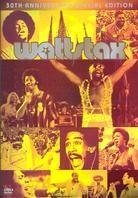 Wattstax Special Edition