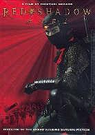 Red shadow (2001) 2 DVD