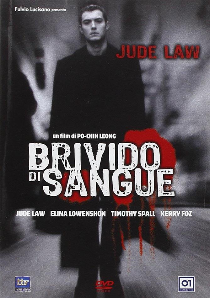 Brivido di sangue (1998)