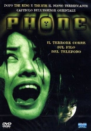 Phone (2002)