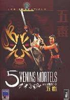 5 vénins mortels (1978)