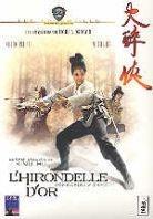 L'hirondelle d'or - Come drink with me (1966)