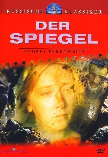 Der Spiegel - (Russische Klassiker) (1975)