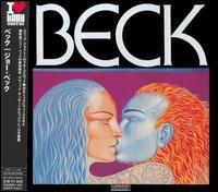 Joe Beck - Beck Japan Edition