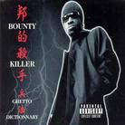 Bounty Killer - Art Of War/Mystery - Ghetto Dictionary 2 CD
