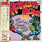 Hokum Boys - You Can't Get Enough Édition Limitée
