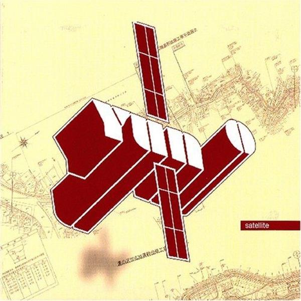 Yuno - Satellite