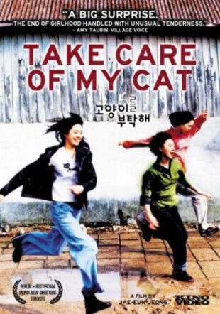 Take care of my cat