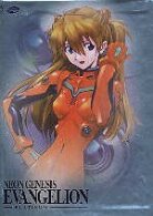 Neon Genesis Evangelion - Platinum 1 (Collector's Edition)